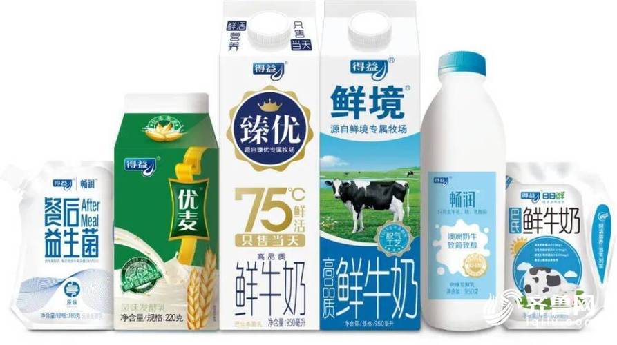 全產(chǎn)業(yè)鏈鮮活得益乳業(yè)這樣做到從工廠到餐桌不超過(guò)24小時(shí)