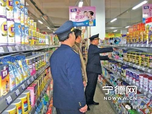 九羊乳業(yè)1批次產(chǎn)品蛋白質(zhì)項目抽檢未達標