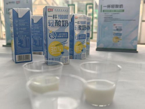 寧夏百日攻堅戰(zhàn)丨走進(jìn)塞尚 探秘乳制品 超級工廠
