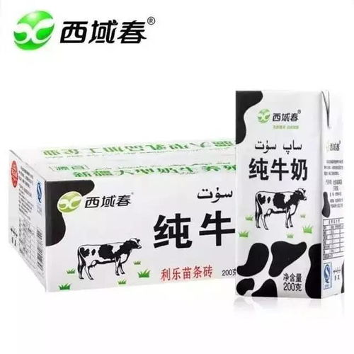 五個產(chǎn)品上榜 國字號 ,點擊查看詳情