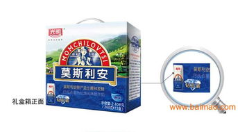 光明乳業(yè)為夢(mèng)想創(chuàng)造可能,光明乳業(yè)為夢(mèng)想創(chuàng)造可能生產(chǎn)廠家,光明乳業(yè)為夢(mèng)想創(chuàng)造可能價(jià)格