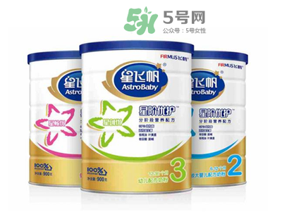 國產奶粉哪個牌子好?十大國產奶粉品牌排行榜