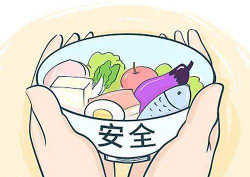 省市場監管局組織開展乳制品 肉制品質量安全提升行動
