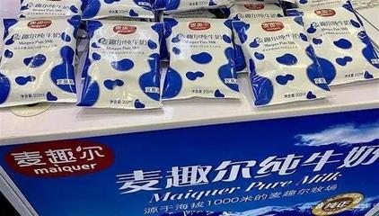 極目銳評|麥趣爾純牛奶被立案調查,網紅奶別再讓消費者"塌房"了