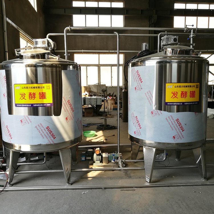 低溫乳品生產線 鮮奶酸奶一體機 酸奶巴氏殺菌機