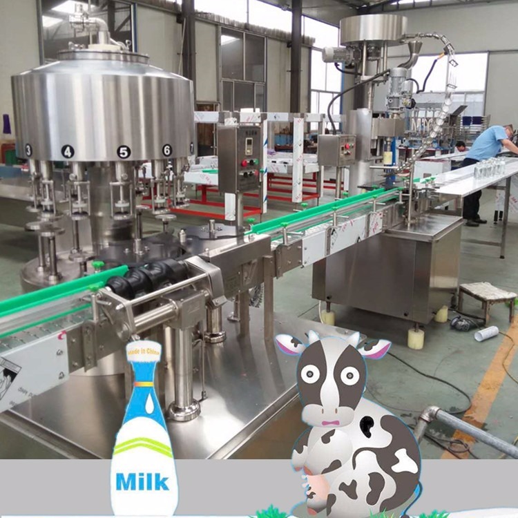 牛奶加工廠照片-正版商用圖片0nynjo-攝圖新視界