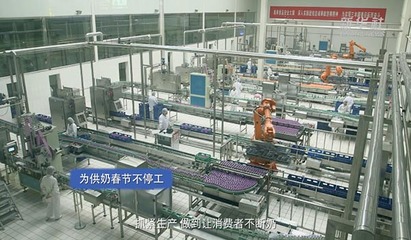 三元股份:承擔(dān)社會(huì)責(zé)任是企業(yè)的立身之本